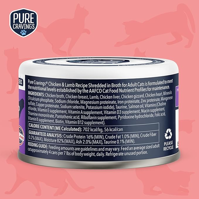 Chicken and Lamb Recipe in Broth, Shredded Wet Cat Food, Grain-Free Protein, Non-GMO, 12 Pack