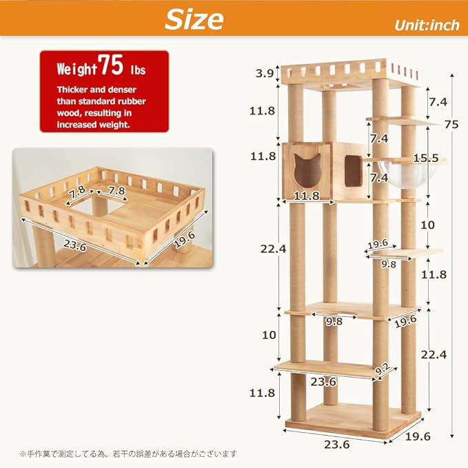 74.8" Wooden Cat Tree Tower for Large Cats, Multi-Level Cat Climbing Furniture with Scratching Posts, Cat Condo & Hammock, Natural Wood Cat Activity Center (Brown)