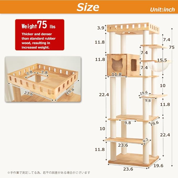 74.8" Wooden Cat Tree Tower for Large Cats, Multi-Level Cat Climbing Furniture with Scratching Posts, Cat Condo & Hammock, Natural Wood Cat Activity Center (White)