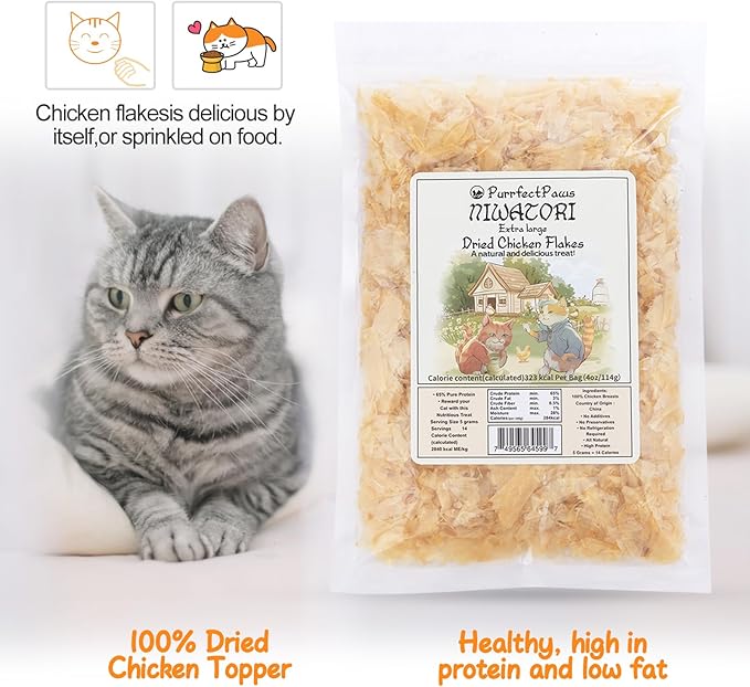 Purrfectpaws Premium Dried Chicken Flakes: Delicious Treats for Dogs & Cats - All-Natural and High in Protein - 4oz Bag