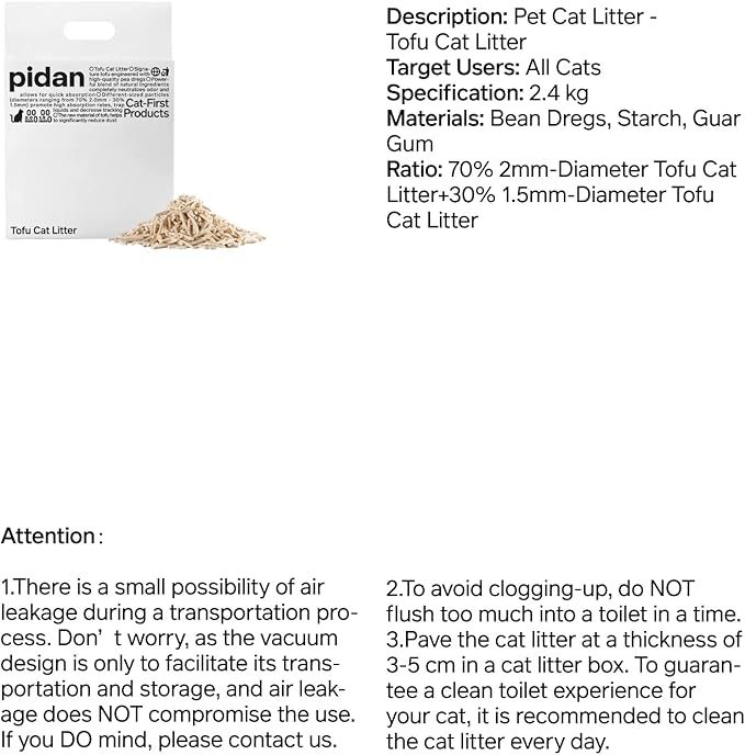 pidan Tofu Cat Litter Clumping,Flushable,Ultra Absorbent and Fast Drying, 100% Natural Ingredients Litter,Solubility in Water,Really Dust-Free,Less Scattering (5.3lb×2bags)