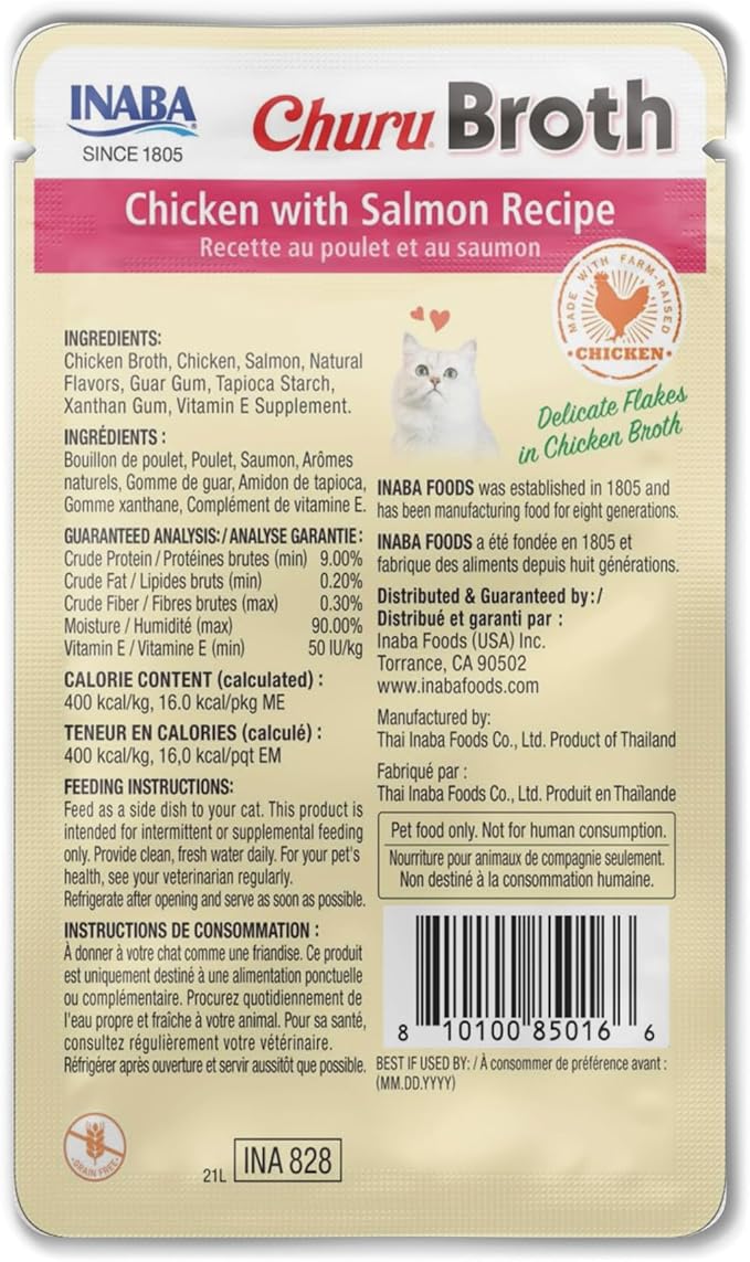 INABA Churu Broth for Cats, Side Dish Pouch, 1.4 Ounces per Pouch, 12 Pouches, Chicken with Salmon Recipe