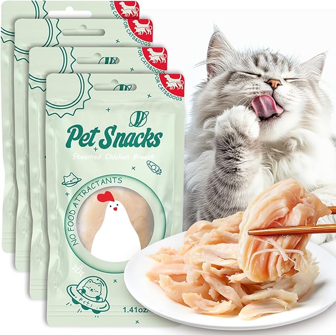 Steamed Chicken Breast Pet Snacks - Natural and Healthy, High Protein, Rich in Fish Oil, No Additives, Suitable for Cats and Dogs, 4PCS/1Pack, 160g/5.64oz