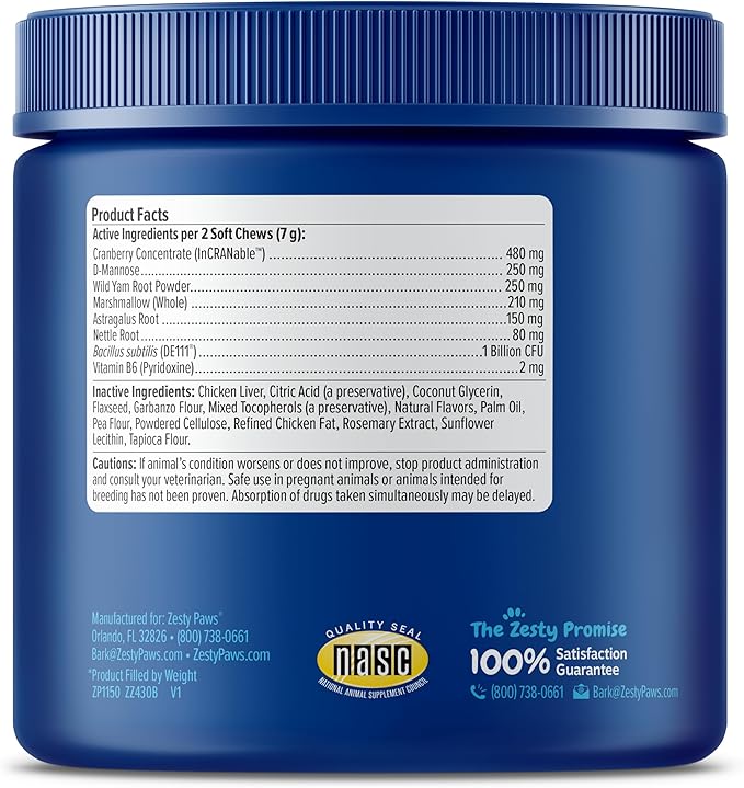 Zesty Paws Senior Cranberry Supplement for Dogs - Bladder Control for Senior Dogs - Urinary Tract Support - Cranberry Chews - Immune & Gut Support - Chicken - 90 Count